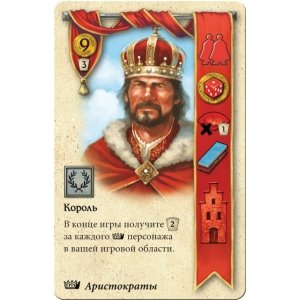 Брюгге