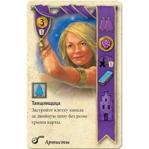Брюгге