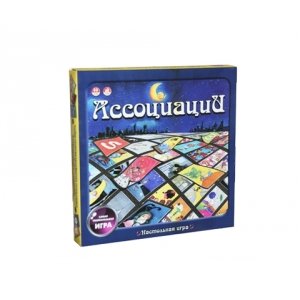Настольная игра 