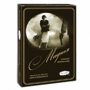 Мафия. Magellan