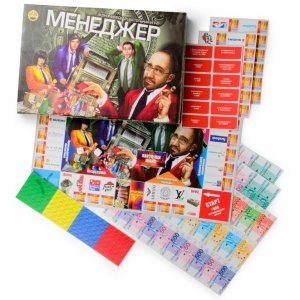 Игра 