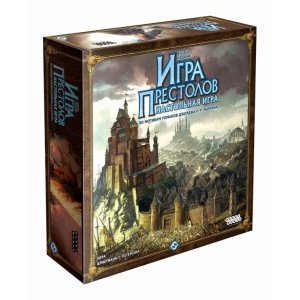 Игра престолов - 2-е издание (новая версия)