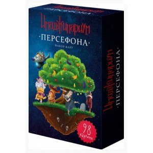Имаджинариум Набор доп. Карточек 