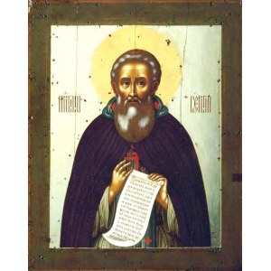Сергий Радонежский (копия иконы 17 века)