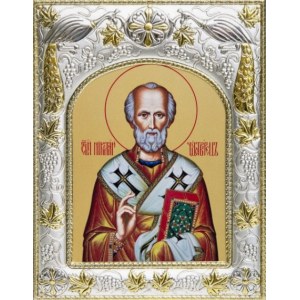 Николай Чудотворец (Угодник) (14х18), серебро
