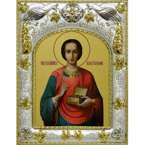 Пантелеймон Целитель (14х18), серебро