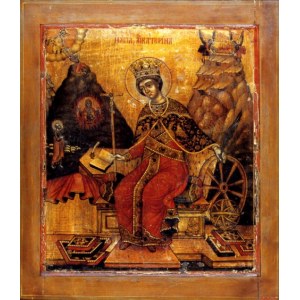 Екатерина (копия иконы 18 века)