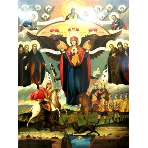 Азовская икона БМ (икона на дереве)