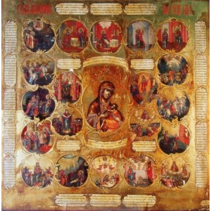 Акафистная икона БМ (копия старинной)
