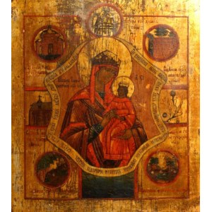 Акафистная икона БМ (копия старинной)