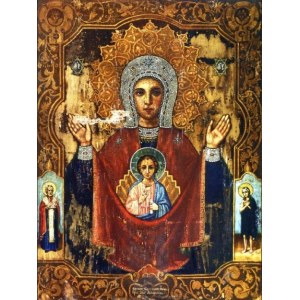 Абалацкая икона БМ (копия 19 века)