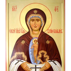 Албазинская икона БМ (рукописная на заказ)