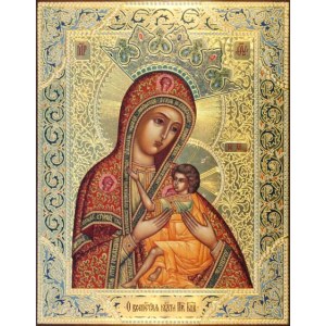 Арапетская икона БМ (рукописная на заказ)