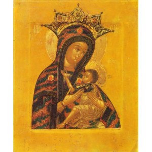 Арапетская икона БМ (копия 19 века)