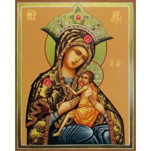Арапетская икона БМ (рукописная икона)