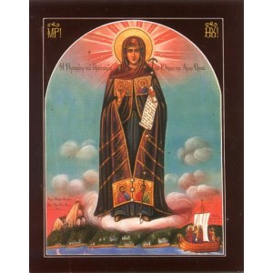 Афонская икона БМ (копия старинной)