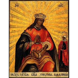 Балыкинская икона БМ (копия старинной)