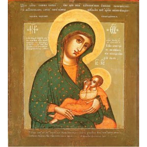 Барловская икона БМ (копия 17 века)