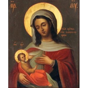 Барловская икона БМ (копия старинной)