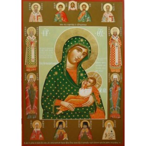 Барловская икона БМ (рукописная на заказ)