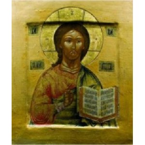 Господь Вседержитель (копия старинной иконы)