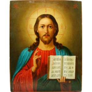 Господь Вседержитель (копия старинной иконы)