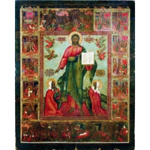 Спас Вседержитель (копия старинной иконы)
