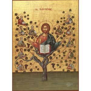 Древо Жизни (Виноградная Лоза)