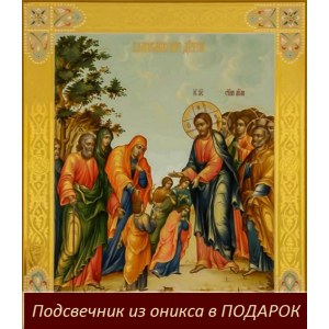 Иисус Христос и дети (икона на дереве)