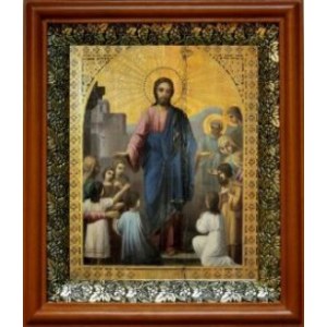 Иисус Христос и дети (19х22), светлый киот