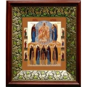 Молитва задержания (21х24), киот со стразами