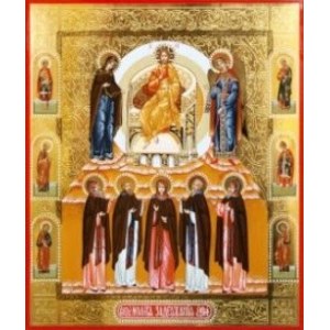 Молитва задержания (рукописная икона)