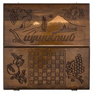 Нарды резные "Хаястан" 50, Haleyan
