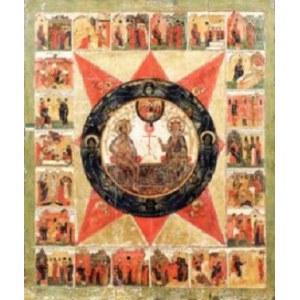 Новозаветная Троица - Сопрестолие (копия старинной иконы)