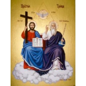 Новозаветная Троица (Сопрестолие)