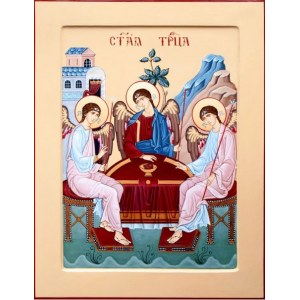 Троица