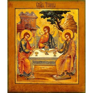 Троица (копия старинной иконы)