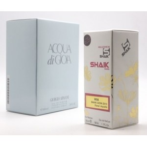Парфюмерная вода SHAIK 84