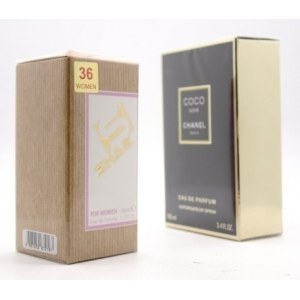 Парфюмерная вода SHAIK 36 