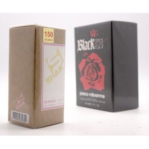 Парфюмерная вода SHAIK 150 