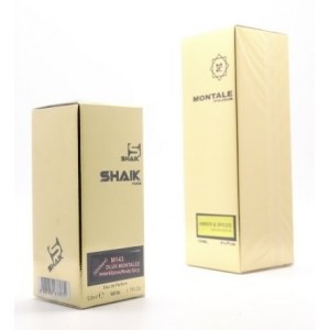 Парфюмерная вода SHAIK 143  