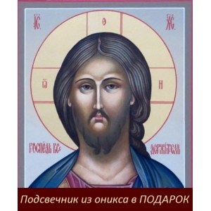 Спас Оплечный (рукописная икона на заказ)