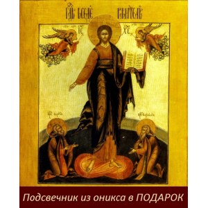 Спас Смоленский (копия 18 века)