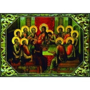 Тайная Вечеря (копия старинной иконы)