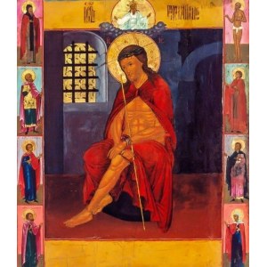 Иисус Христос в темнице (копия старинной иконы)
