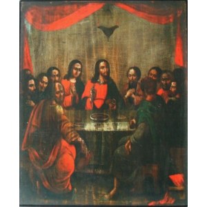 Тайная Вечеря (копия старинной иконы)