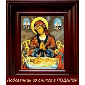Положение во гроб (21х24), простой киот