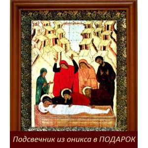 Положение во гроб (19х22), светлый киот