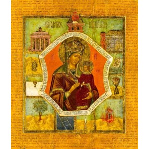 Благодатное небо (копия старинной иконы)