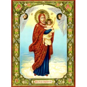 Благодатное небо (рукописная икона с резьбой)